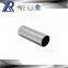 Aisi mirror finished stainless steel 441 pipe S44100 per kg
