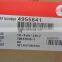 Advantage supply activa piston