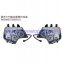 Hot Sell Sinotruk Truck Body Part Front Head Lamp Light With Day Running Light for HOWO T7H WG9925720001/2 WG9925720061/62