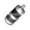 OD 80mm 300w Low  rpm High Torque DC Planetary Reduction Gear Motor 24v reducer motor BMM515