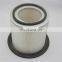 Spare Part Air Filter Element OEM 16546-VB000