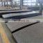 hot rolled mild carbon steel sheet plate