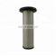 Good Quality Heavy Loader Truck Engine Air Inlet System Filter AF25962 AF25963