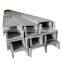 High Quality Hot Rolled Galvanized U Channel C Channel from China