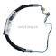 Power Steering Pressure Hose For Nissan Maxima 3.5L 49720-7Y000X