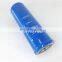 hydraulic spin-on oil filters element DBB8666 P568666