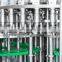 Faygo pet bottle blowing filling capping three in one auto machine