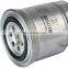 Fuel Filter High Quality Warranty Low Price 16403-4U11A P5138 KC 67 33138 NF-2461 Suitable for Many Car