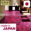 Anti-Static Carpet Tile with picture of carpet tile for floor with multiple functions made in Japan
