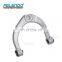 Upper Control Arm  For  Range Rover LR034211  LR034212  LR034213  Front Right Upper Control Arm