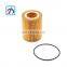 E36 E38 E39 E46 E53 E83 Z4 X3 X5 Engine Oil Filter for 11427512300