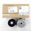 Foton Forland Aumark Auman car bus van tractor truck parts 5287021 belt tensioner Foton spare parts