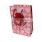 2015 new design christmas paper bag art , paper bag manufacturer