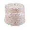 Wholesale customized 1/21NM 58% LINEN 42% BCI COTTON YARN Spinning for knitting