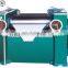 S200 three ink roller mill