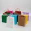 Professional Factory Sacs Kraft Personnalize Papier Dimension Petit Gift Bag