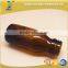 Small Amber Glass Bottle For Oral Liquid