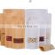 Custom Printed Stand Up Doypack Kraft Paper Food Pouch Packaging Bag With Zipper