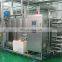 Automatic dairy milk tubular pasteurizer auto dairy tube in tube pasteurization machine pasteurizing equipment price for sale