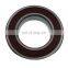 Front Axle Inner Shaft Bearing for Mitsubishi Montero Pajero L200 Triton MB160662
