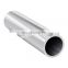5mm 10mm 100mm 200mm square anodized aluminum tubes tube 100x100