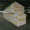 BVS Rock Wool, Quality Factory in China