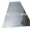 High quality ss sheet aisi 304 stainless steel plate