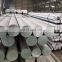 Large diameter aluminum bar 3003 5052 5083 6061 6063 6082 7075 aluminum round rod bar