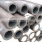 s275 s275 din-2448-st35-8-a179-7-inch steel seamless pipe ms carbon hot dipped