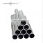 SS 316 Stainless Steel Tube ASTM 304 201 Stainless Steel Pipe From China Factory