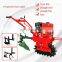 Chain rail micro cultivator tillage single chain style wheel half ditching, fertilizing