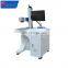 Remax 20W 30W 50W Fiber Laser Marking Machine