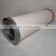 Spot goods High-quality screw empty expected parts oil separation  59031060
