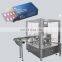 JKMF High Speed Medical Carton Box Packing Machine Pill Tablet Capsule Blister Vertical Cartoning Machine