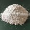 Factory Wholesale 25Kg Bag China Brand Sodium Aluminum Phosphate SALP