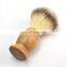 Men's Personal Care Custom Wooden Handle Synthetic Shaving Hair Brush