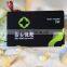 plastic proximity Smart M1 card