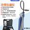 Infcon D-TEK3 refrigerant leak detector INFICON refrigerant leak detector 721-202-CN41