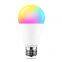 7W 12W RGB LED Smart Bulb E27 A60 Base 16 Colors Remote Control AC 165-265V for Home Lighting