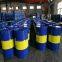 208-liter Plastic-coated Iron Drum 200-liter Chemical Food Epoxy Resin Phenolic Steel Drum Supplied by Wan Shuo.