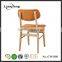 Hans Wegner Wood Chair / Wood Dining Chair / Wooden Furniture