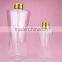 2.5oz 65ml clear unique plastic square bottles for cosmetics