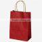 Luxury Custom Cheap Kraft Paper Gift Bag