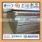 carbon steel plate Q235