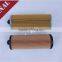 filter insert 0009831600 spare part for Linde forklift truck 335 350
