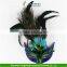 Woman Eye Mask Fancy Dress Party Peacock Feather Masquerade Mask Delicate