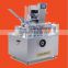 YTZ-100B Automatic Board Packing Machine