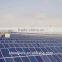 PV Solar Mounting Bracket System Support for Pitched Roof Aluminum Mounting Bracket
