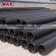 PE material underground water HDPE pipe 90mm for sewage discharge