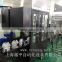Hardener Full Automatic Filling Capping Line